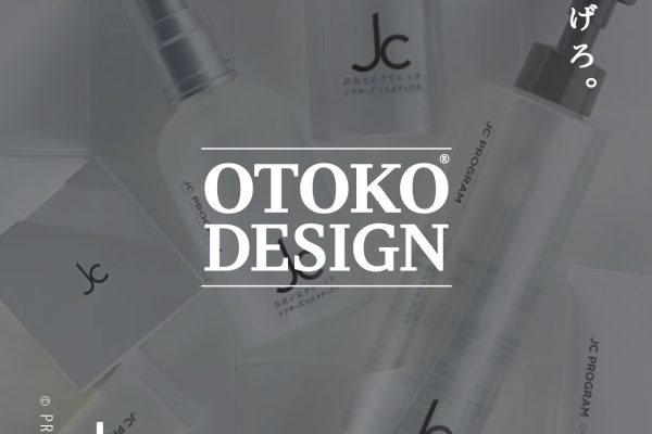 医療クリニックとOTOKODESIGNの提携