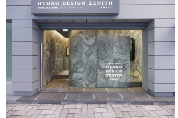 メンズ専門サロン池袋店