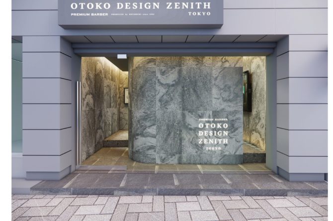 メンズ専門サロン池袋店